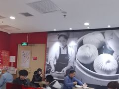 -阳阳中国饭(龙湖大兴天街)