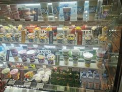 零售区-Blueglass酸奶(财富购物中心店)