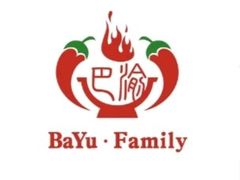 -巴渝人家重庆火锅(东方广场店)