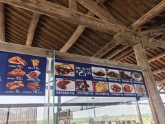 -黄沙古渡原生态旅游区
