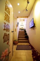 -酉嘉瑜伽YO+YOGA