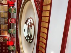 -邢家锅贴老店·非遗·开封菜(金明广场店)