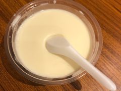 -老号尤兔头(幸福店)