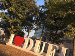 -大连外国语大学(旅顺校区)