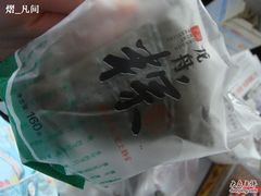 DSC05086-静安面包房(万航店)