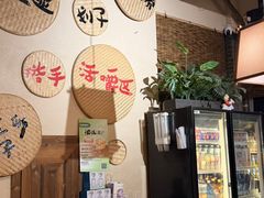 -00后的烤串·扬州地标烧烤(大运河博物馆店)