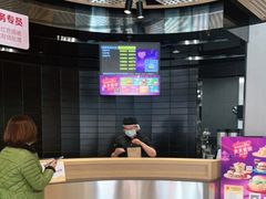 -麦当劳(宾水西道店)