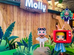 -东浩兰生上海世博展览馆