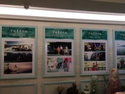 点击看大图 -玛瑞莎·儿童·亲子摄影(越秀店)