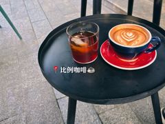 -Be Lived Cafe比例咖啡(摩天轮店)