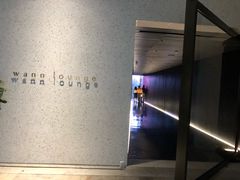 -wann lounge 低温慢煮牛排·清吧