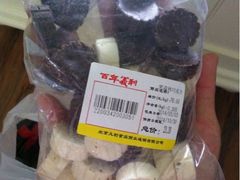 iphone_upload_pic-百年义利(古城北路店)