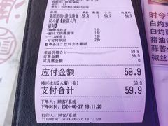 -江南西(地铁站)