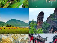 -丹霞山风景名胜区