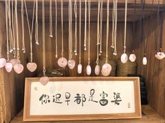 -五代同糖·甜品糖水店(河下古镇店)