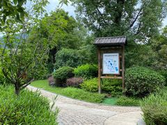 -凤翔首邑温泉度假村