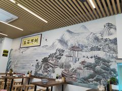 大堂-圳兴面王·拌川·特色炒面(南山保利剧院店)