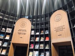 -思南书局·诗歌店