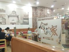 -食其家·牛丼咖喱(苏州永旺店)