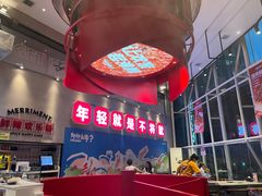 -为什么牛潮汕牛肉火锅(中信广场店)