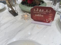 -宴昆山·私房菜(春晖店)
