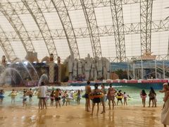 -中国死海旅游度假区