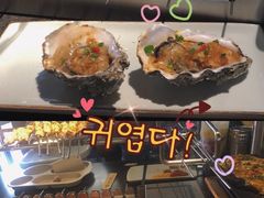 -很久以前羊肉串(昌里路三钢里店)