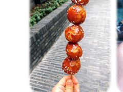 -邓记新一代糖油果子(四川煤管局供销公司职工宿舍店)