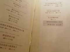 -波特曼西餐厅(中央大街店)