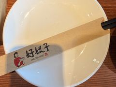 -好嫂子酱猪手•农家菜(知春路店)