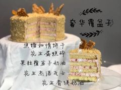 -黑石咖啡(小十字店)