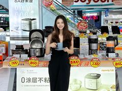 -信兴电器(新华南路店)