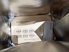 -徐记海鲜(大雁塔|金都店)