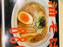 -蟹料理 北海道かに将軍(札幌本店)
