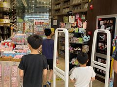 -钟书阁(群光广场店)