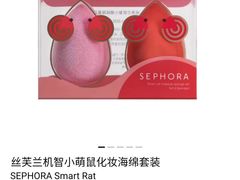-万达广场(龙湖店)