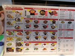 菜单-苗小坛酸汤鱼(酒仙桥店)