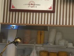 -小北饵块&饵丝之滇(南锣鼓巷店)