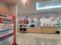 -北京亚奥福瑞福特4S店(北苑家园店)