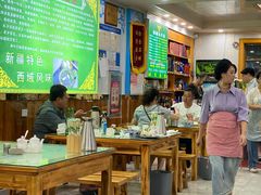 -尔力新疆丸子汤(北屯店)