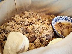 -叁省斋粉蒸肉甑糕·清真(回民街店)