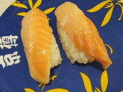 -京樽回転寿司(奥林匹克店)