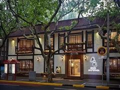 -鹿园 MOOSE(长宁店)
