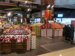 -Olé精品超市(重庆观音桥店)