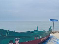 -龙爪山国家地质公园