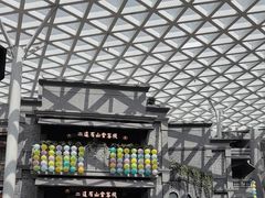 -阿大排档(长春这有山店)