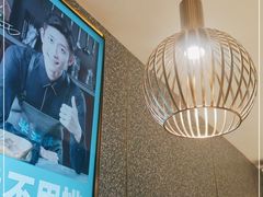 -半天妖烤鱼(东方新天地店)