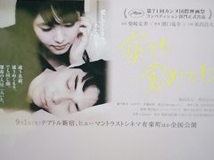 -学习谷日语培训日本留学·多语种外语教学(海淀人大分部)