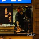 超大杯啤酒[啤酒]抓一大把烧鸟撸串，氛围感来了