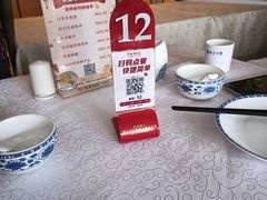 -便宜坊烤鸭店(甜水园店)